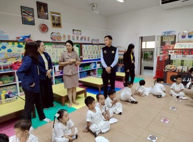 ติดตามโครงการอาหารเสริม (นม) โรงเรียน ประจำปีการศึกษา 2568 พารามิเตอร์รูปภาพ 20
